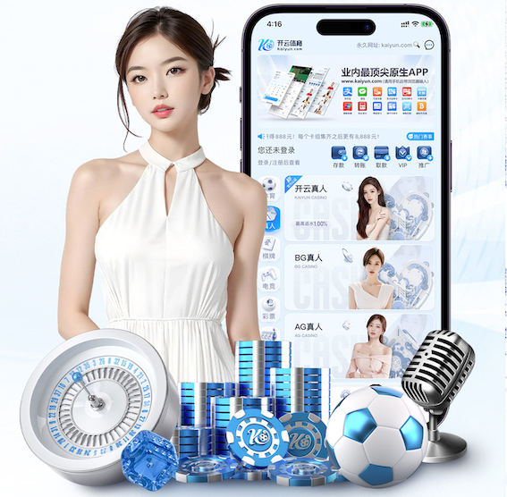 MILE米乐 李现室内运动健身