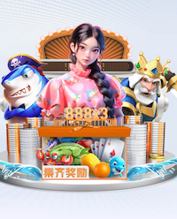 MILE米乐(集团)-MILESPORTS 泊头室内健身器材